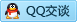 QQ在线咨询489695661